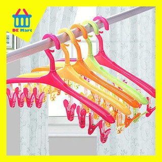 Hanger Multifunction 8in1 Jemuran Kaos Kaki Celana Dalam Hanger Multifunction 8in1 Jemuran Kaos Kaki Celana Dalam