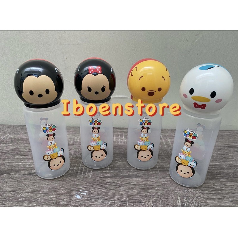 Botol Minum Tsumtsum by Kellogg's/Water Bottle Tsum2 by Kelloggs