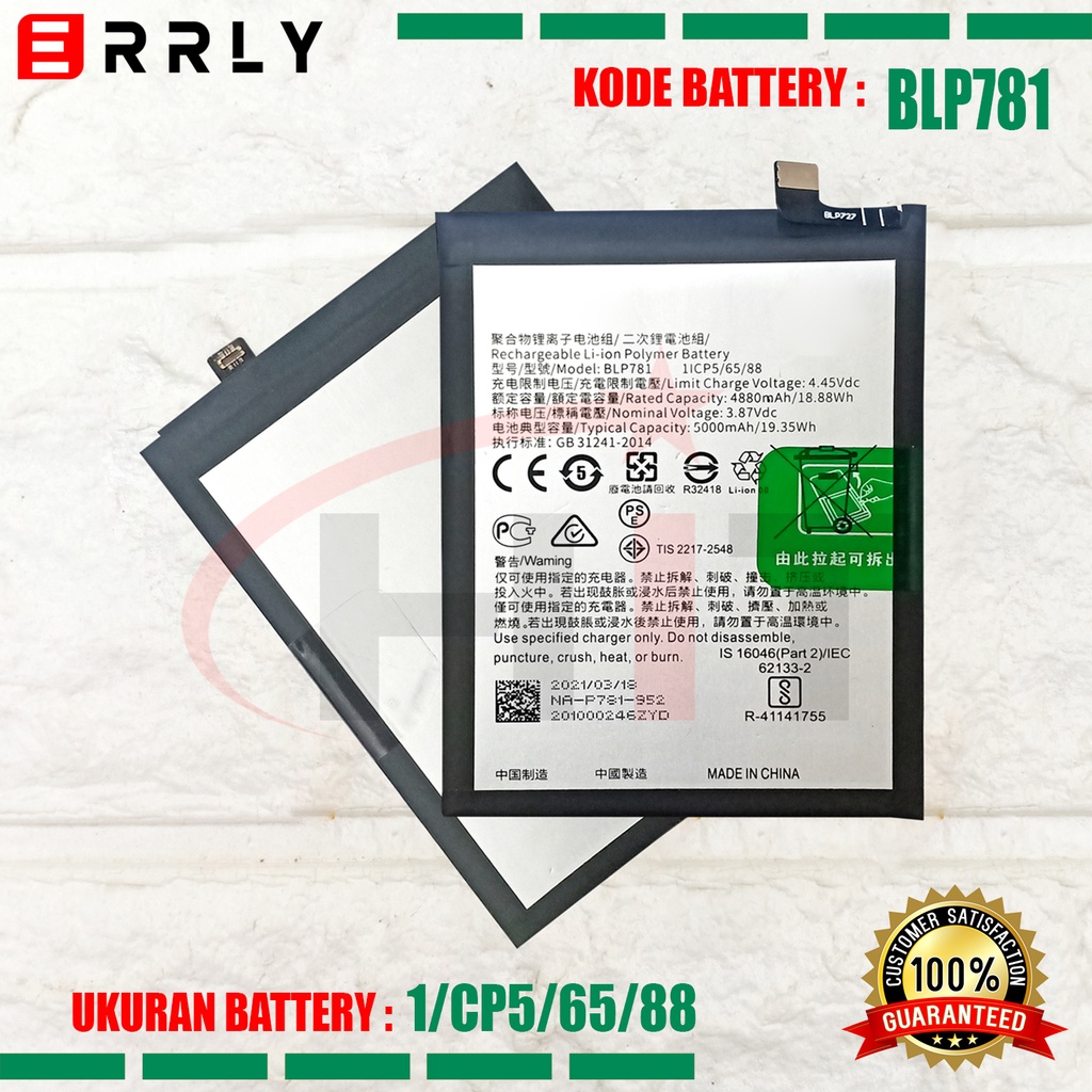 Baterai Battery OPPO BLP781 BLP-781 For OPPO A52 / A72 / A92