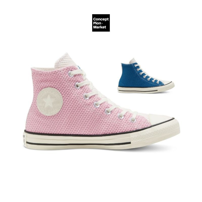 Converse Chuck Taylor All Star Runway Cable HI Cape Blue/Lotus Pink/Egret