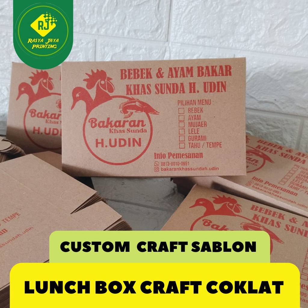 Lunch Box Geprek / Kotak Nasi / Kotak Makan Craft / Box Geprek / Lunch Box Craft Coklat / Luch Box M