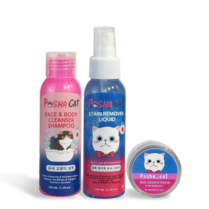 Paket Anti stain (noda) posha_cat | isi 3 produk | skincare kucing