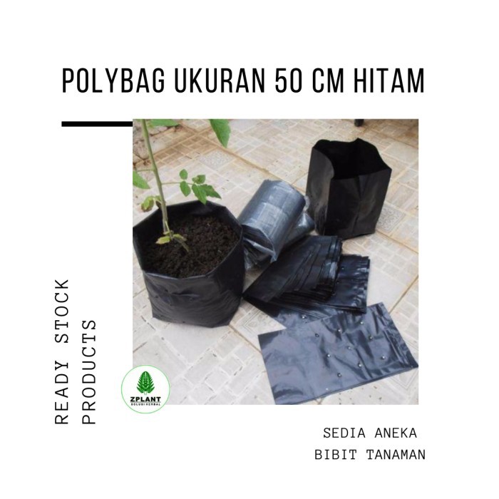 1 Polybag Tanaman 50x50 Polibag Besar Tebal 50 x 50 Plastik Polibek | 50 x 50