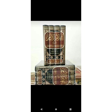 kitab I'lamul Anam Ilamul Anam ( K )