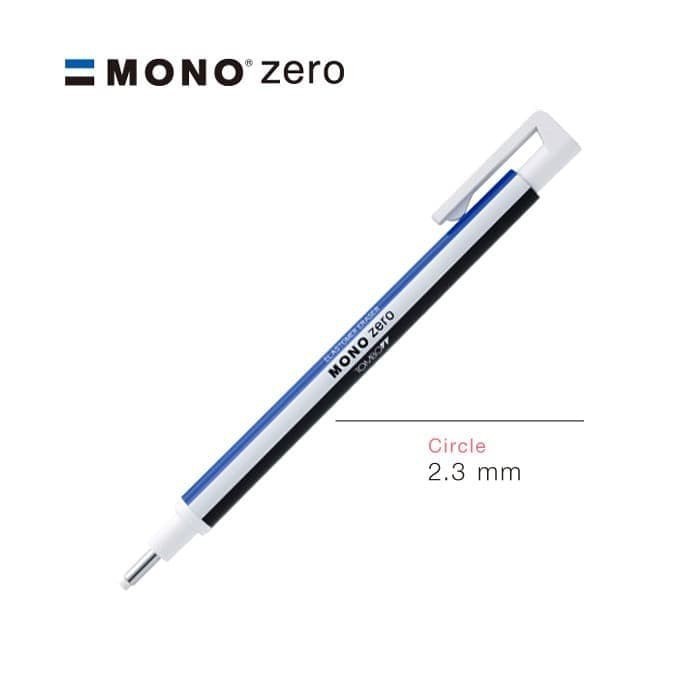 

Tombow MONO Zero Eraser Circle 2.3 mm