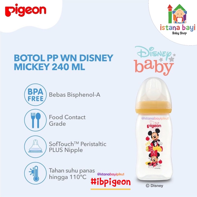 Pigeon Wide neck PP Clear Bottle/Pigeon Botol susu/Botol susu bayi/Pigeon wide neck bottle