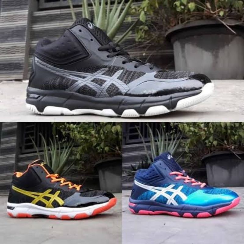 ASICS NETBURNER BALISTIC