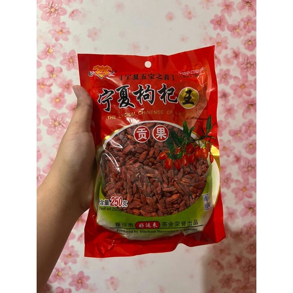 

Kice / Gou qi wang 枸杞王 250gr / goji berry / wolfberry