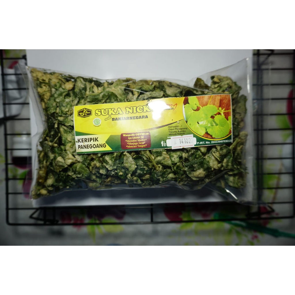 

KERIPIK PANEGOANG/PEGAGAN
