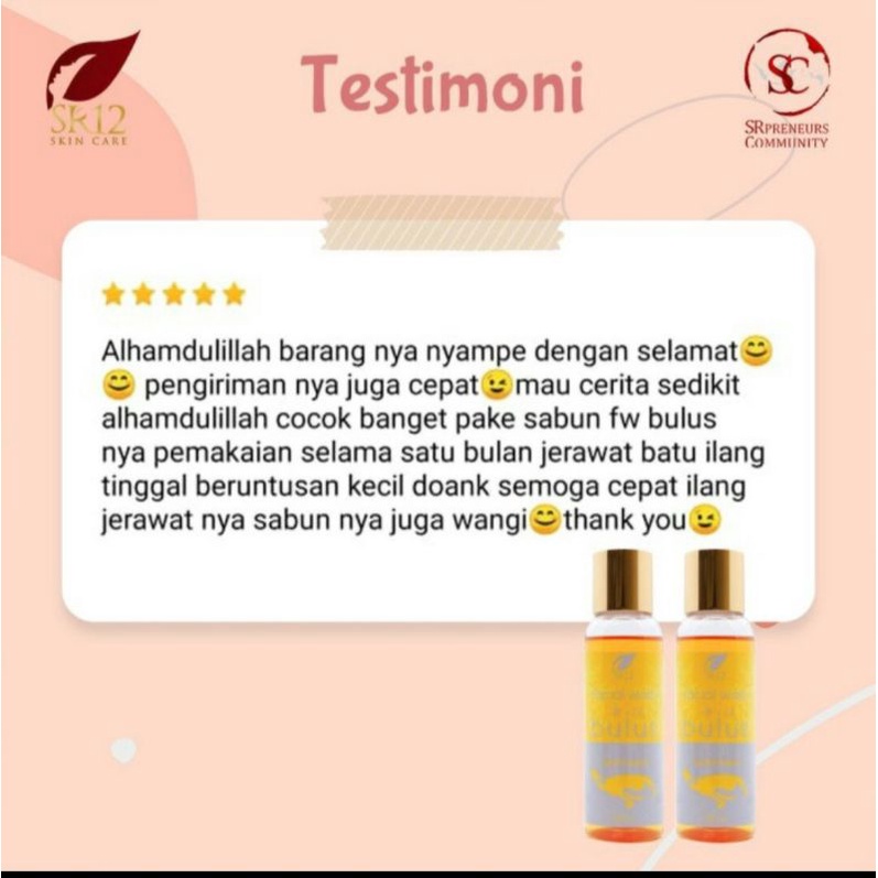 Facial Wash Bulus SR12 UNTUK GLOWING BPOM SR12 HERBAL SKINCARE Sabun Bulus Cair /  HERBAL SKINCARE sabun wajah glowing pembersih muka menghilangkan flek hitam