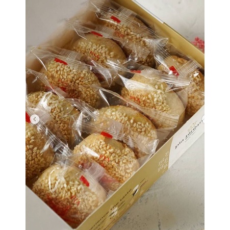 PIA BINTANG BATURITI OLEH OLEH ASLI KHAS BALI SEJAK 1960 ISI 10PCS FREE BUBBLEWRAP
