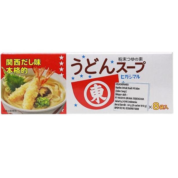 

~@~@~@~@] Higashimaru Udon Soup ( 8 pcs x 8 gr ) 64 gr / bumbu kaldu untuk udon