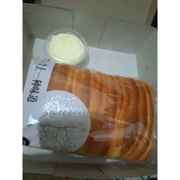 

Roti sisir butter