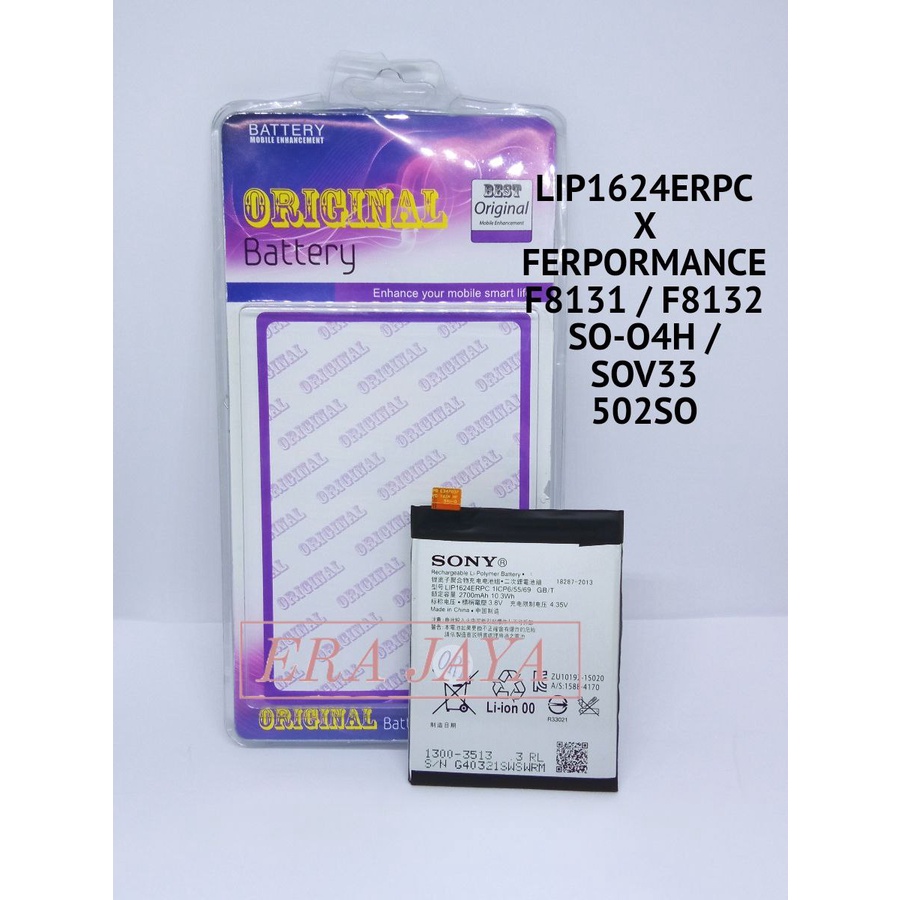 Baterai Hp Sony Xperia X Performance Batre Batrei Battery Sony Xperia F8131 F8132 SO-04H SOV33 502SO