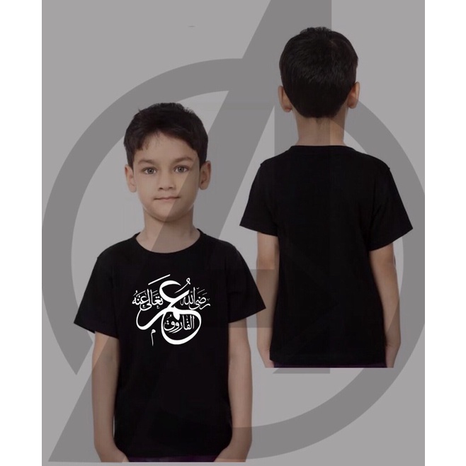 Kaos Anak Islami Kaligrafi Umar Bin Khattab