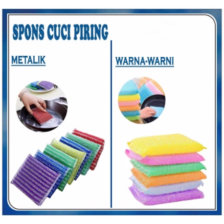 Spons Cuci Piring Warna Warni Spon Sponge Sabut Jaring / Alat Dishwashing Dapur Masak Busa Serbaguna