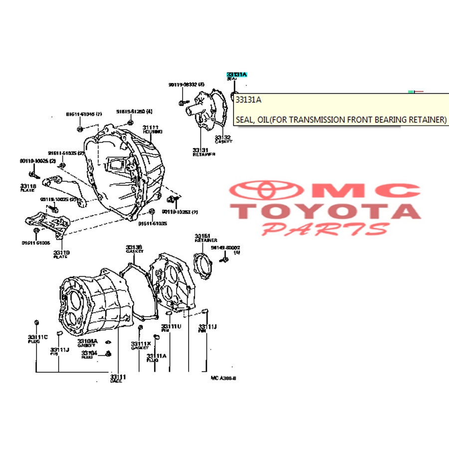 Seal Sil Oil Transmisi Depan Innova Fortuner Hilux Hiace 90311-30014