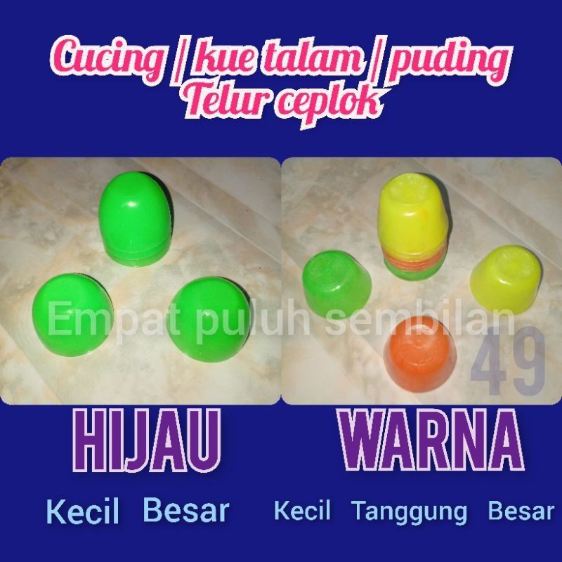 cetakan talam kue hijau GROSIR /cetakan kue lumpang cetakan apem puding telur cucing ijo siomay
