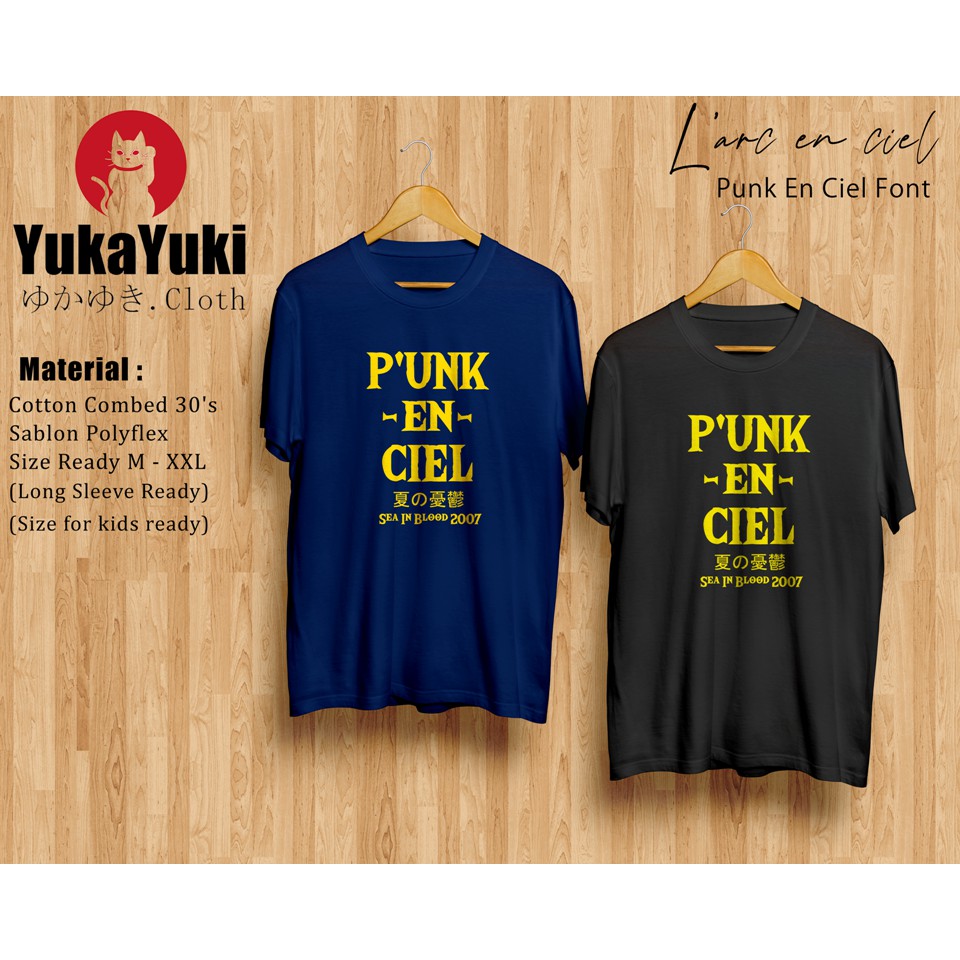 L'arc en ciel - Punk en ciel ( natsu no yuutsu )