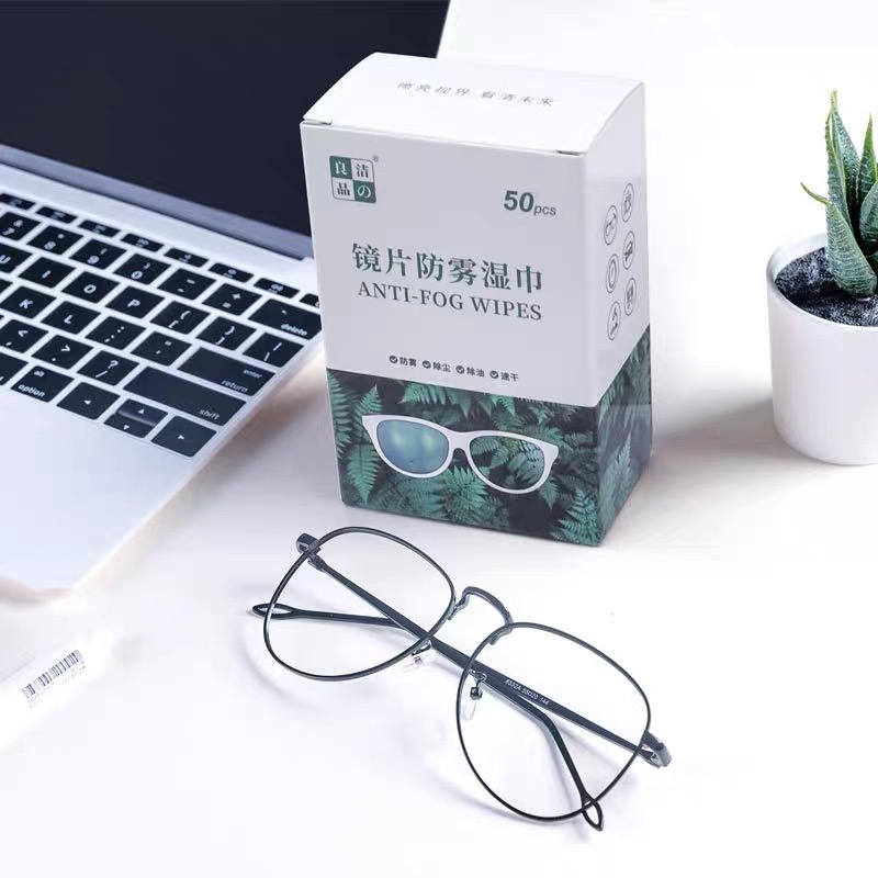 LUCKYMALL Tissue Tisu Lap Kacamata Anti Embun Tissue Anti Fog Wipes For Glasses Pembersih Lensa Kacamata Renang Helm Goggles 1 pcs