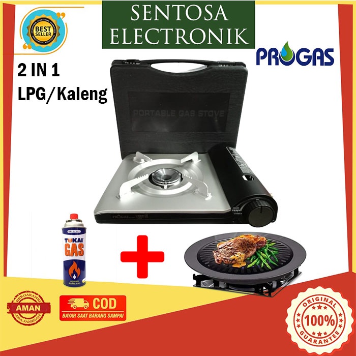 Paket Barbeque/BBQ Set Kompor Portable New Progas + Panggangan BBQ