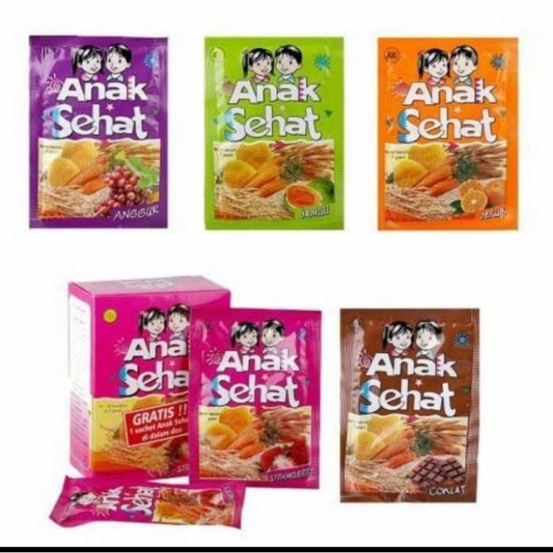

jamu anak sehat sidomuncul