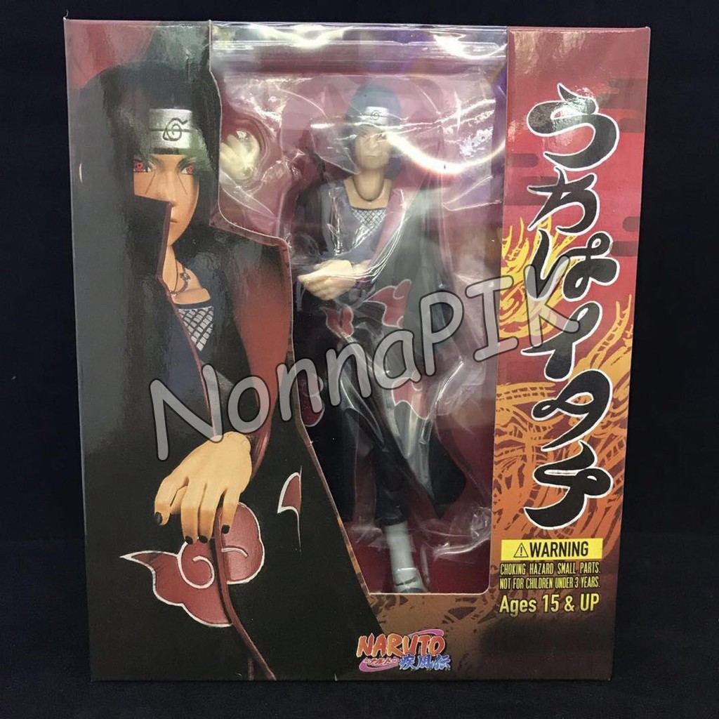 SHF Itachi Uchiha Sasuke Naruto Shippuden Akatsuki KW