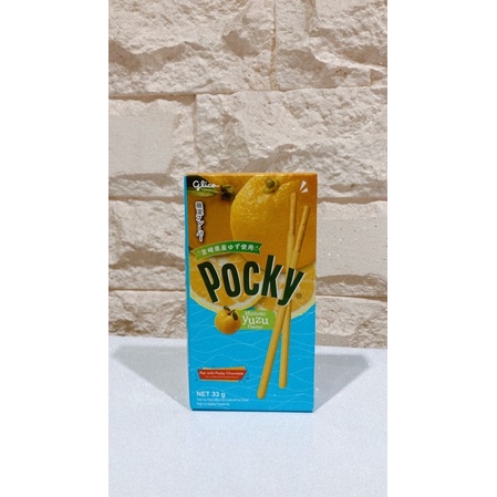 

pocky yuzu