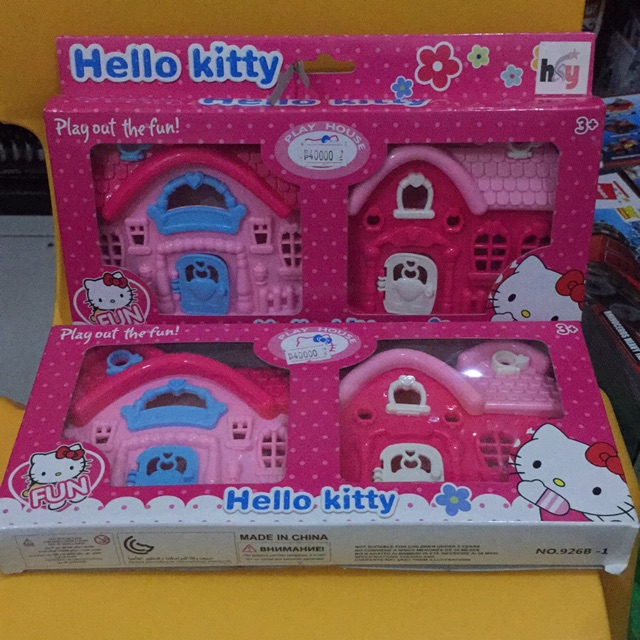 House of Hello Kitty