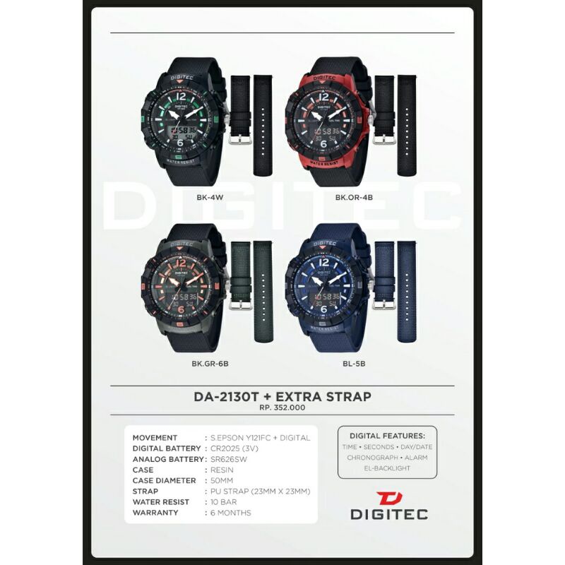 Digitec DG 2130 /DA-2130 Original water resist