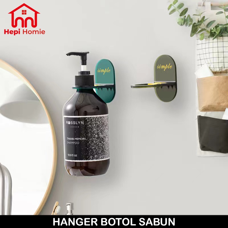 [HH] HANGER GANTUNGAN TEMPELAN DINDING TEMBOK TEMPAT BOTOL SABUN MANDI CAIR &amp; SHAMPOO KAMAR MANDI