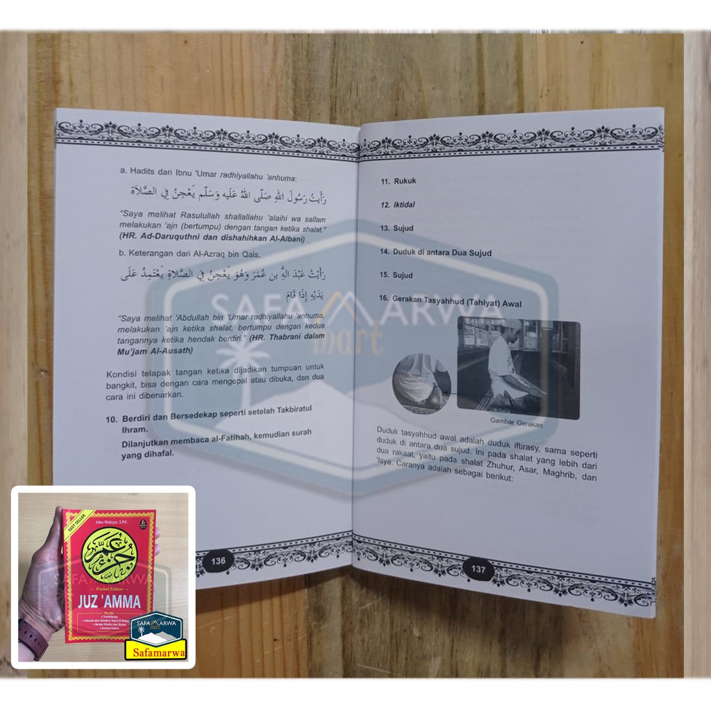 BUKU JUZ AMMA - JUZ AMMA POCKET / UKURAN SAKU-2