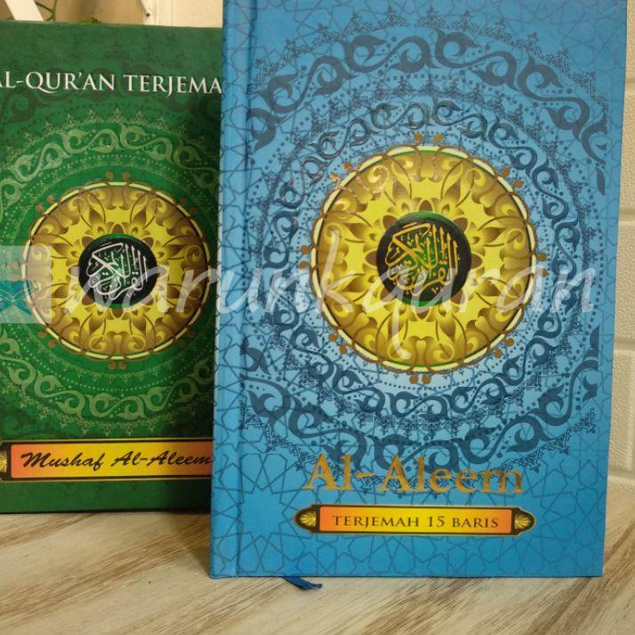 

Terlaris Bisa Garansi Paling Q95 Al Quran Al Aleem HVS Terjemah Terjemahan A5 ✔
