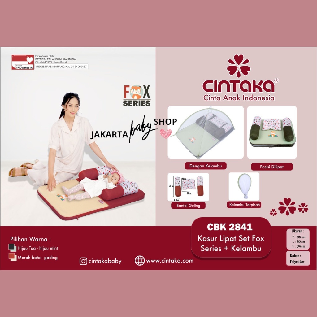 KASUR LIPAT SET FOX SERIES CINTAKA CBK2841