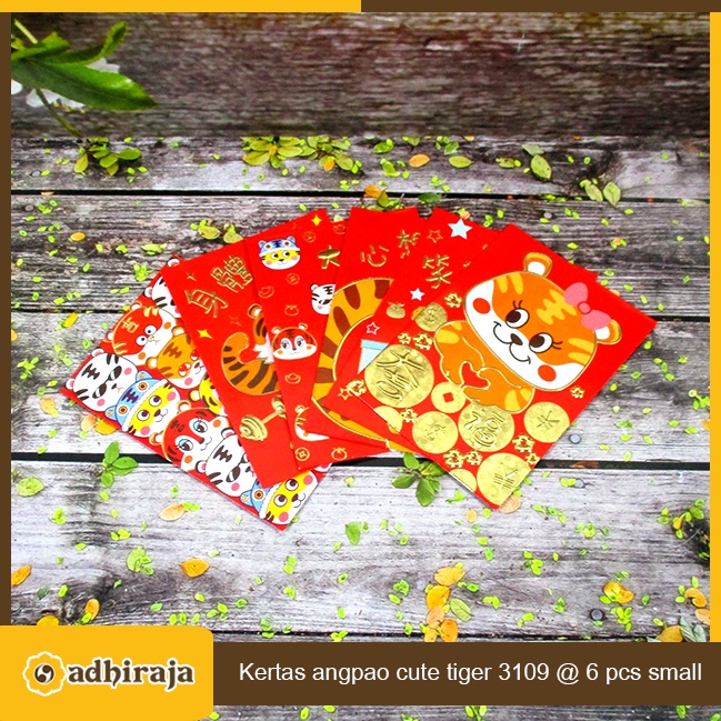 Angpao Angpau Amplop Imlek 2022 Cute Tiger Merah 3109 Small @ 6 pcs