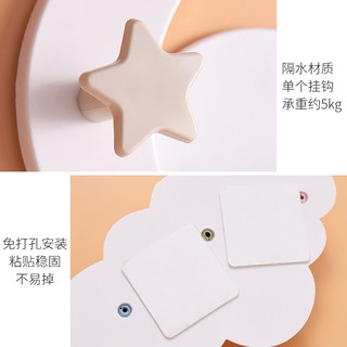 Lucu kreatif ins pintu masuk kunci kait dekorasi  dinding  Lucu kreatif ins pintu masuk kunci kait dekorasi  dinding