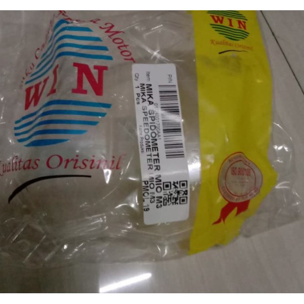 Mika Kilometer Mio M3