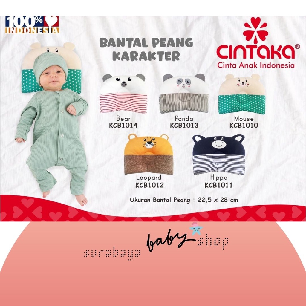 BANTAL BAYI PEANG CINTAKA KCB10 / BANTAL KATUN PREMIUM