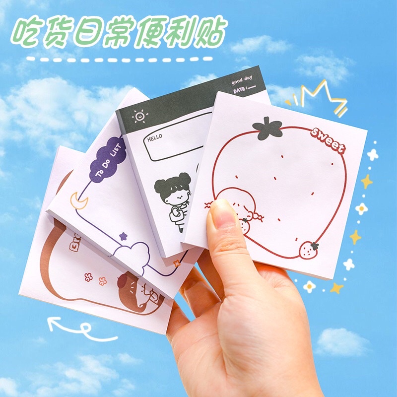 

STICKY NOTES FOODIE DAILY POST IT NOTE STUDENT MEMO
