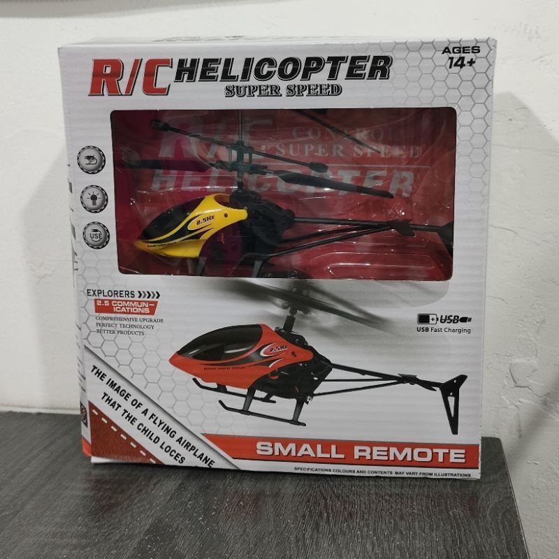 Helicopter super speed / mainan helikopter sensor tangan helikopter  rechargeable