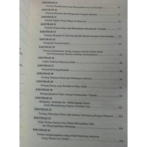 Puncak Kefasihan Terjemah Nahjul Balaghah - Ali Bin Abi Thalib