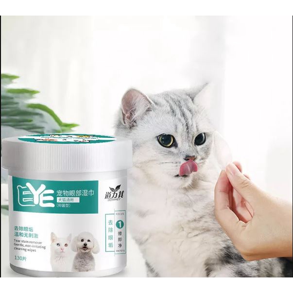 TISU MATA TELINGA ISI (200)  KUCING TISU MATA TELINGA ANJING DOG CAT EAR EYE WIPES