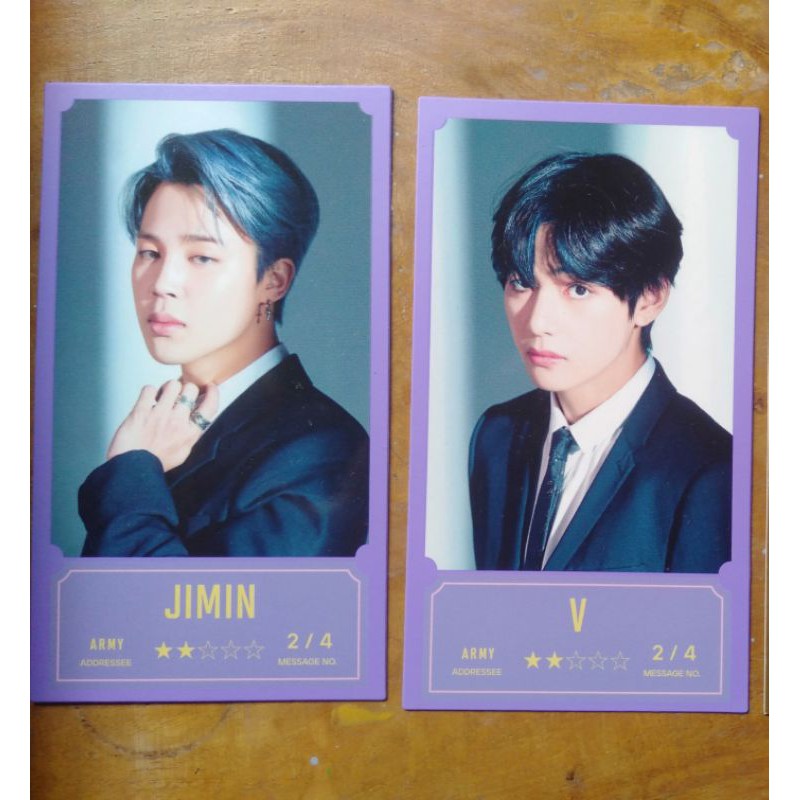 PC Message BBC VMIN