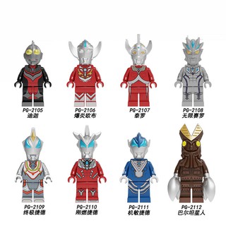 Lego Minifigures Ultraman Action Figure Building BLocks