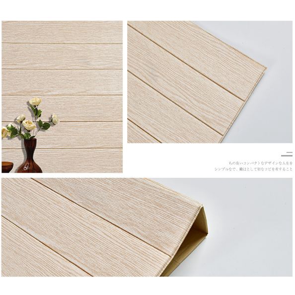 MG 511 COD Wallpaper Dinding Foam 3D Kecil Motif Kayu / walpaper dinding Foam 50gr-8