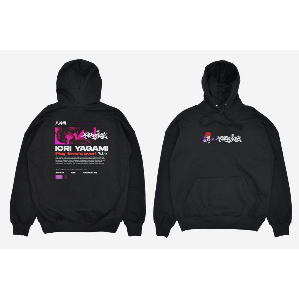 Hoddie CHOU Iori Yagami