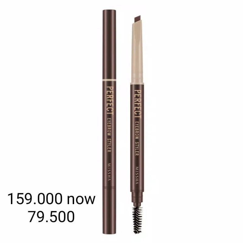 MISSHA perfect eye brow styler