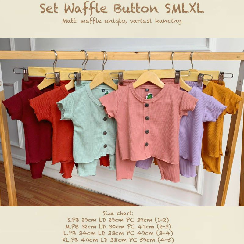 PINEAPPLE SET WAFFLE BUTTON