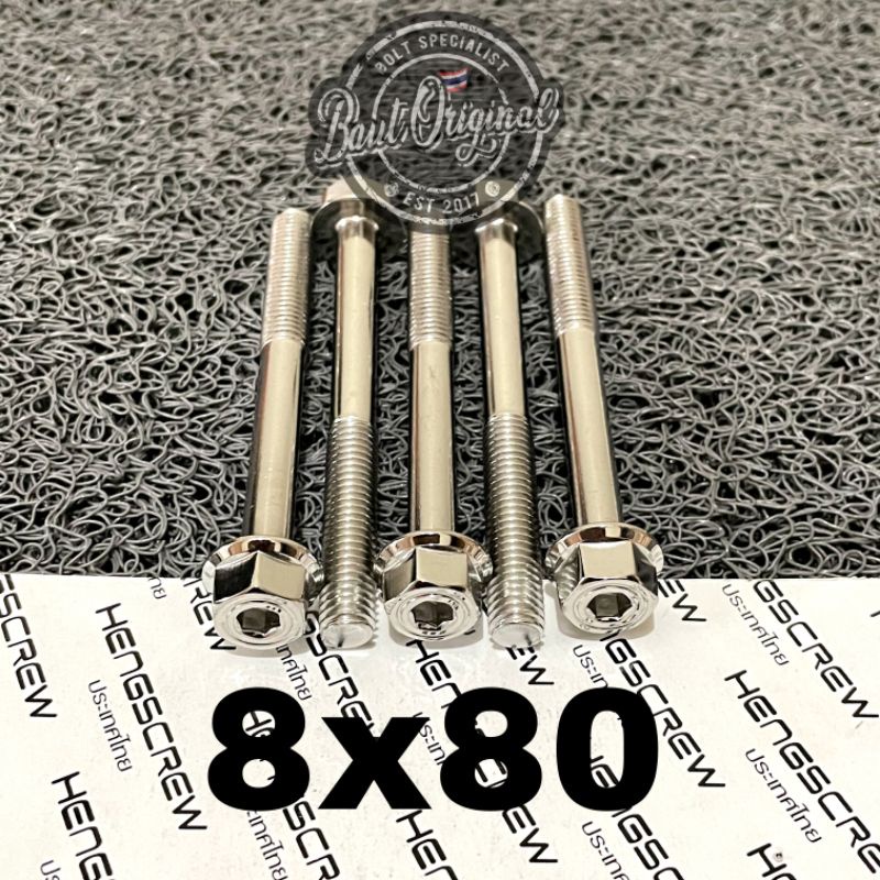 baut probolt 2kunci 2 kunci stainless 8x80 drat 12 panjang 8 cm