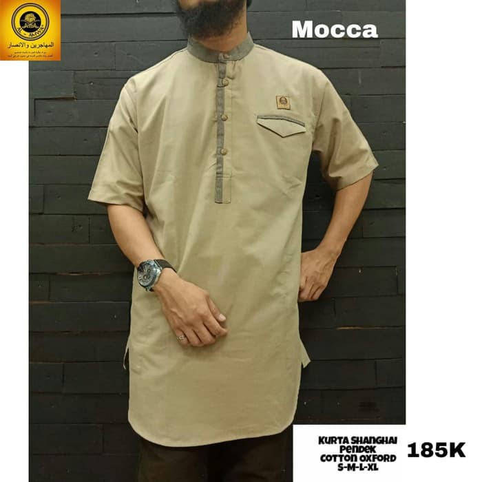 busana muslim pria al amwa - baju koko amwa gamis Pakistan samase